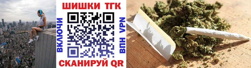 Виды наркоты Новая Ладога APVP  Амфетамин  COCAIN  Конопля 