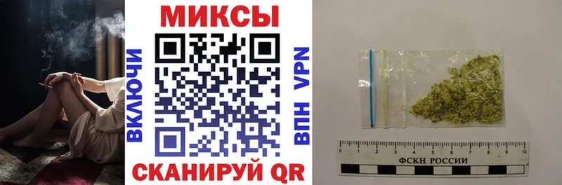 Бутират вода  Новая Ладога 