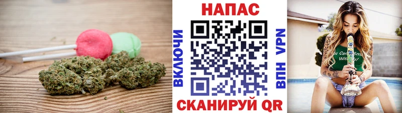 купить Новая Ладога Печенье с ТГК конопля