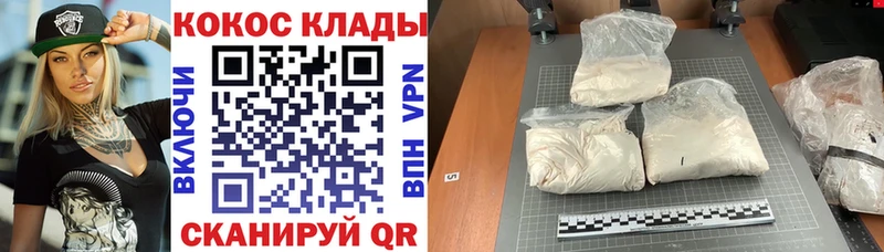 маркетплейс какой сайт  Новая Ладога  Кокаин 98%  OMG ссылка 