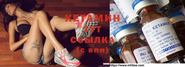 экстази Данков