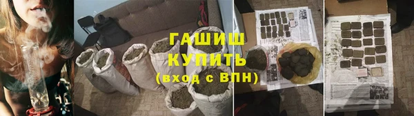шишки Лихославль