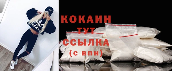 mix Мегион