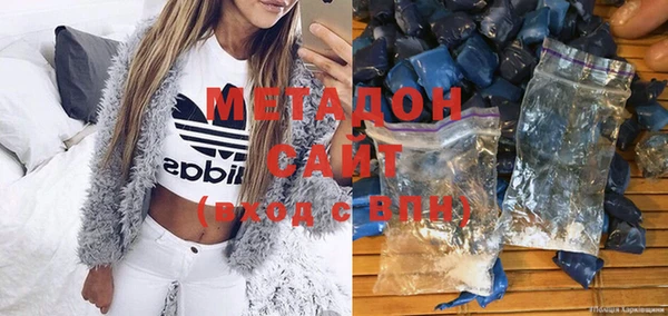 кокаин перу Горнозаводск
