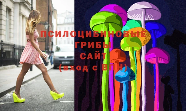 гашиш Дедовск