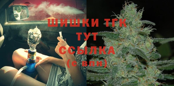 кокаин перу Горнозаводск