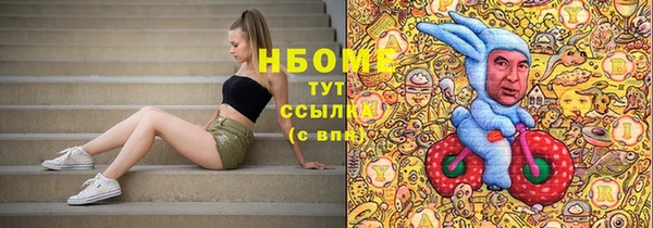 экстази Данков
