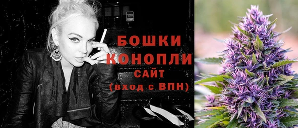 кокаин перу Горнозаводск