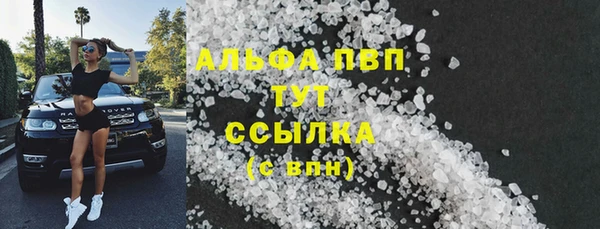 экстази Данков