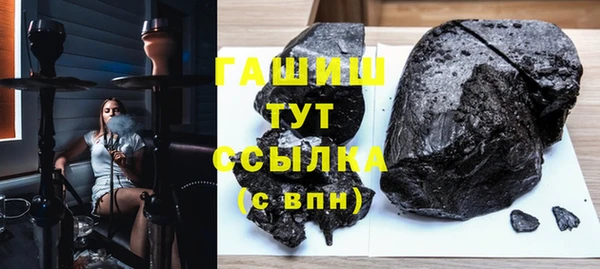 кокаин перу Горнозаводск