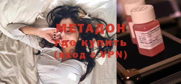 гидра Липки