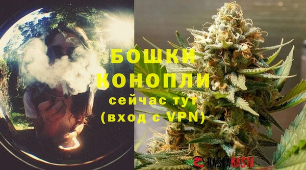 таблы Горно-Алтайск