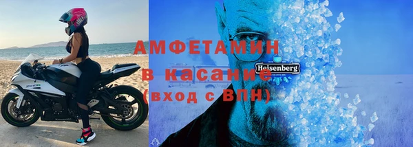 гашиш Дедовск