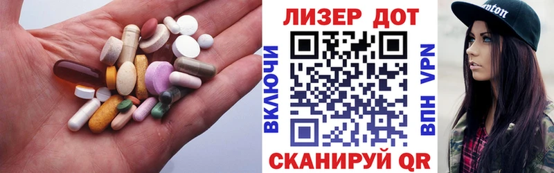 LSD-25 экстази ecstasy  мега вход  Новая Ладога 