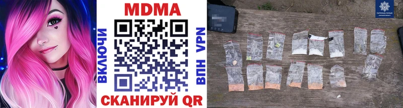 MDMA crystal цена Новая Ладога